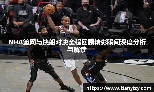 6T体育直播